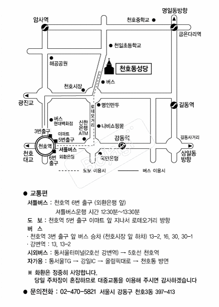 õȣ������ �൵ ���ڱ� ī�� ûø�� 