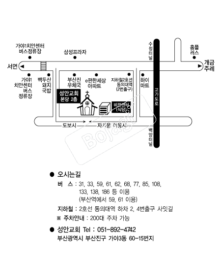 ���ȱ�ȸ �൵ ���ڱ� ī�� ûø�� 