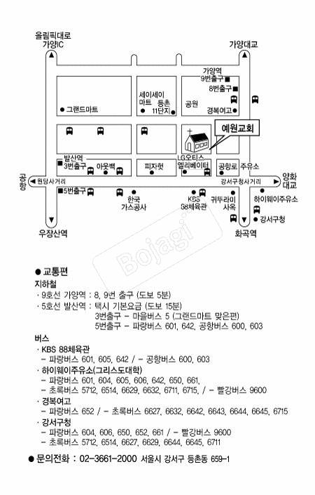 ������ȸ �൵ ���ڱ� ī�� ûø�� 