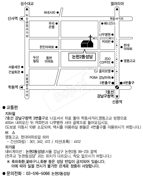 ����2������ �൵ ���ڱ� ī�� ûø�� 