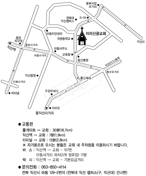 �̸��ű���ȸ �൵ ���ڱ� ī�� ûø�� 