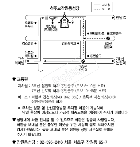 õ�ֱ���������� �൵ ���ڱ� ī�� ûø�� 