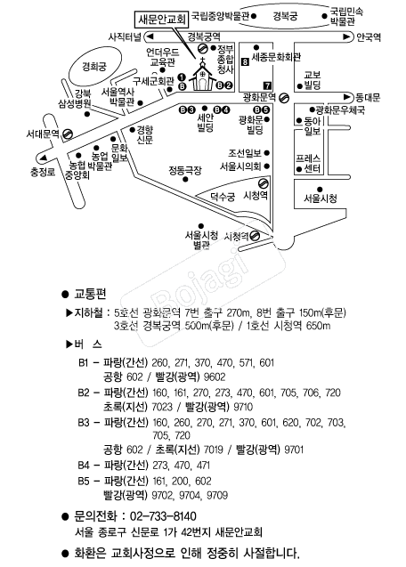 �����ȱ�ȸ �൵ ���ڱ� ī�� ûø�� 