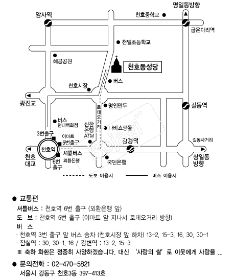 õȣ������ �൵ ���ڱ� ī�� ûø�� 