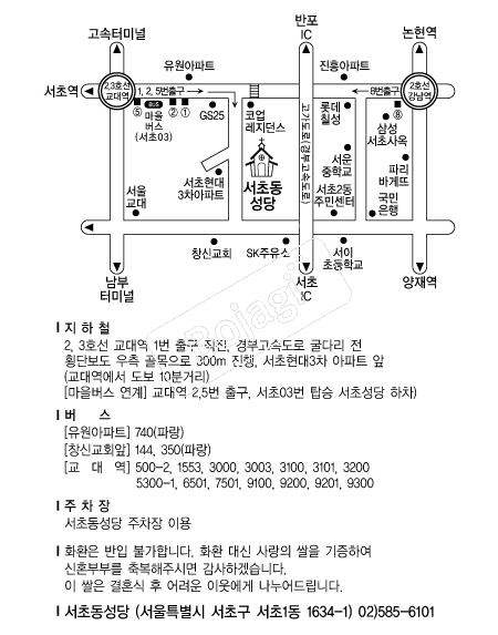 ���ʵ����� �൵ ���ڱ� ī�� ûø�� 