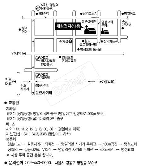 ������ȸ �൵ ���ڱ� ī�� ûø�� 