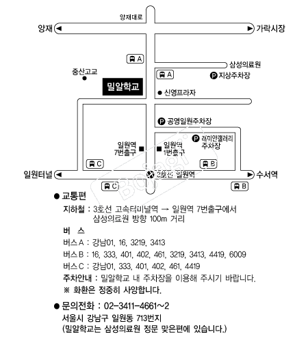 �о��б� �൵ ���ڱ� ī�� ûø�� 