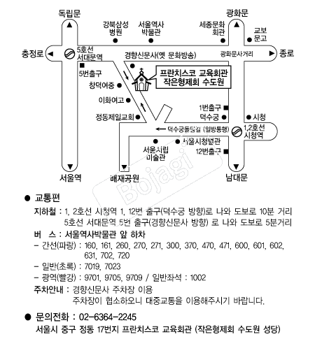 ����ġ���ڼ��������� �൵ ���ڱ� ī�� ûø�� 