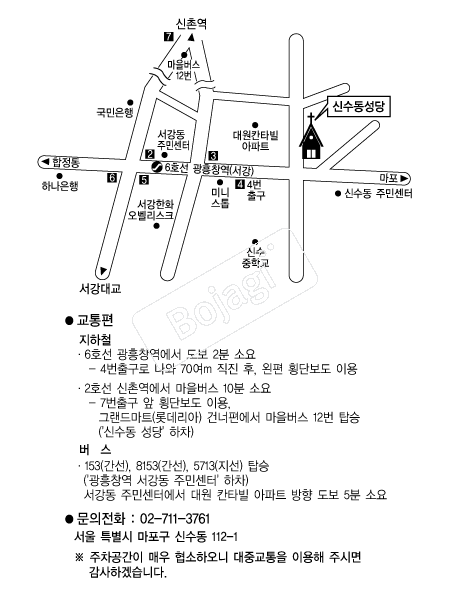 õ�ֱ��ż�����ȸ �൵ ���ڱ� ī�� ûø�� 