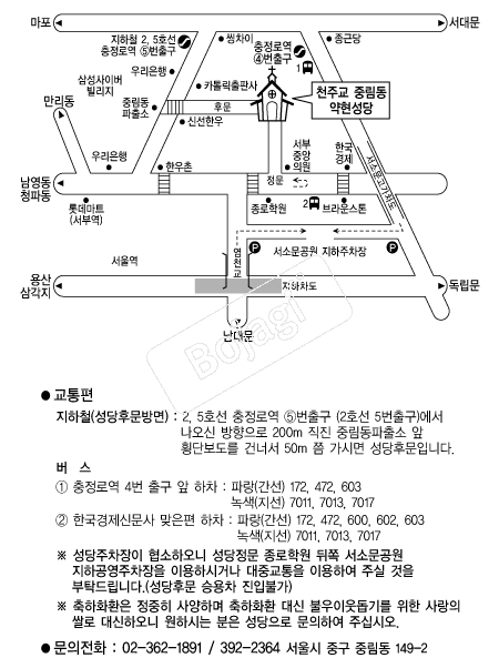 �߸���(����)���� �൵ ���ڱ� ī�� ûø�� 