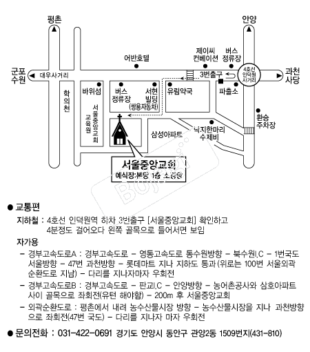 �����߾ӱ�ȸ �൵ ���ڱ� ī�� ûø�� 