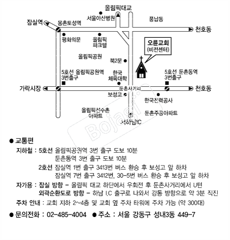 ������ȸ �൵ ���ڱ� ī�� ûø�� 