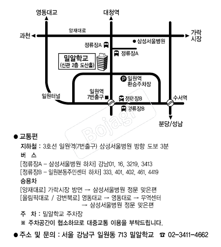 �о��б� �൵ ���ڱ� ī�� ûø�� 