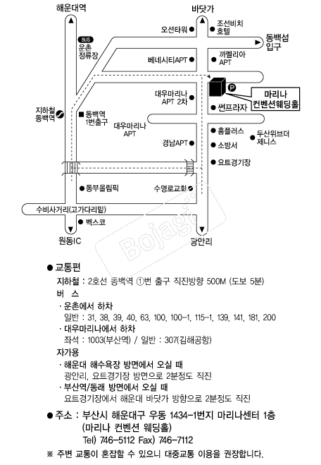 ������Ȧ �൵ ���ڱ� ī�� ûø�� 