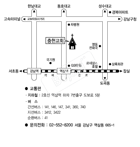 ������ȸ �൵ ���ڱ� ī�� ûø�� 