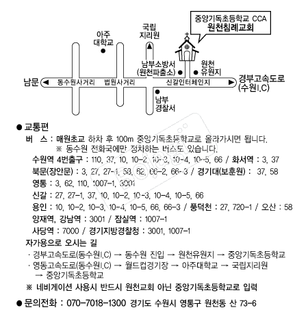 ��õħ�ʱ�ȸ �൵ ���ڱ� ī�� ûø�� 