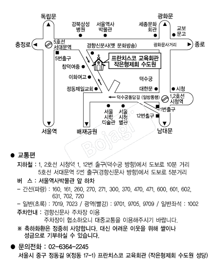 ����ġ���ڼ��������� �൵ ���ڱ� ī�� ûø�� 