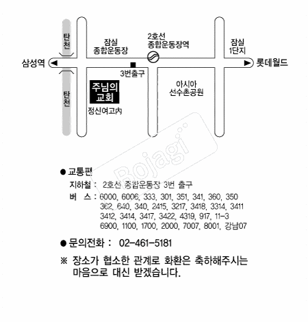 �ִ��Ǳ�ȸ �൵ ���ڱ� ī�� ûø�� 