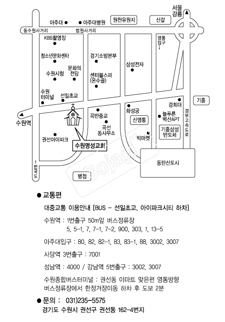 ����������ȸ �൵ ���ڱ� ī�� ûø�� 