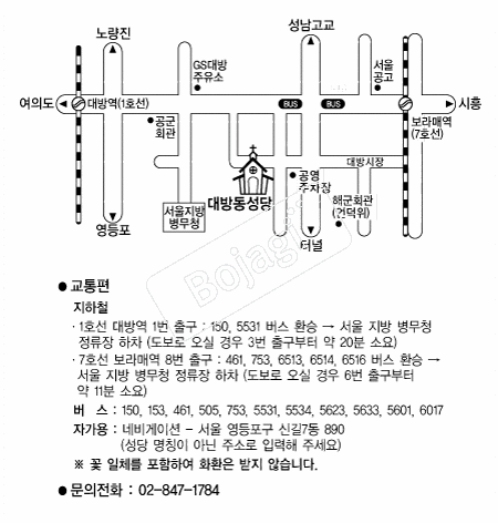��浿���� �൵ ���ڱ� ī�� ûø�� 