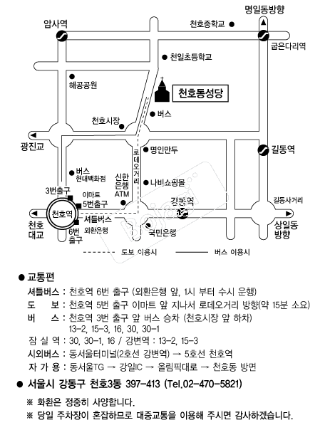 õȣ������ �൵ ���ڱ� ī�� ûø�� 