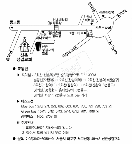 ���̼��ᱳȸ �൵ ���ڱ� ī�� ûø�� 