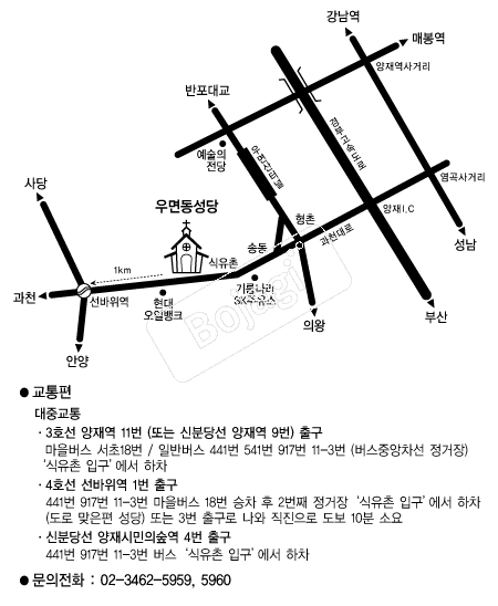 ��鵿���� �൵ ���ڱ� ī�� ûø�� 