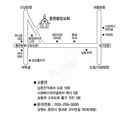 ��õ�߾Ӱ�����ȸ �൵ ���ڱ� ī�� ûø�� 