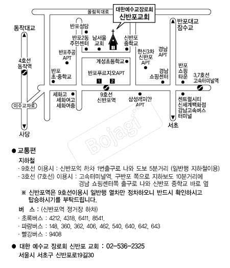 �Ź�����ȸ �൵ ���ڱ� ī�� ûø�� 