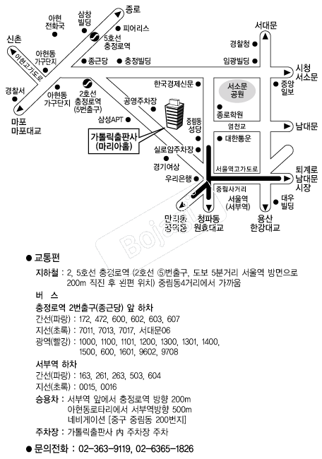 �������簡�縯���ǻ� �൵ ���ڱ� ī�� ûø�� 