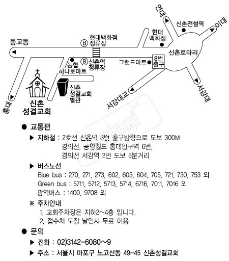 ���̼��ᱳȸ �൵ ���ڱ� ī�� ûø�� 