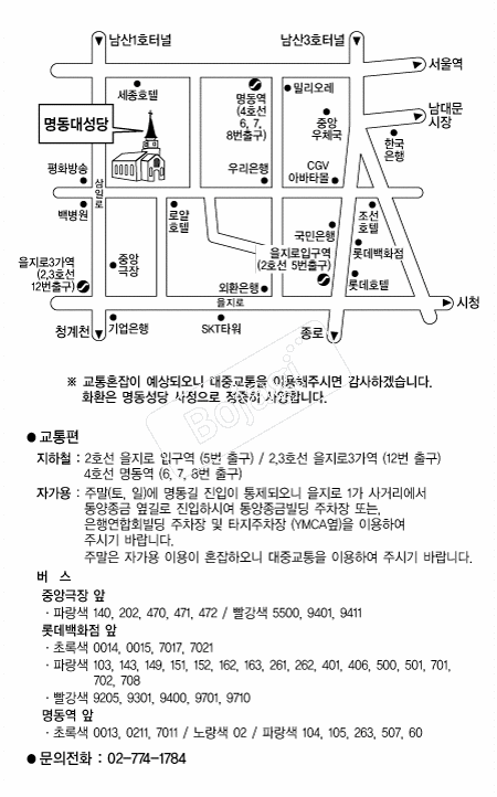 �������� �൵ ���ڱ� ī�� ûø�� 