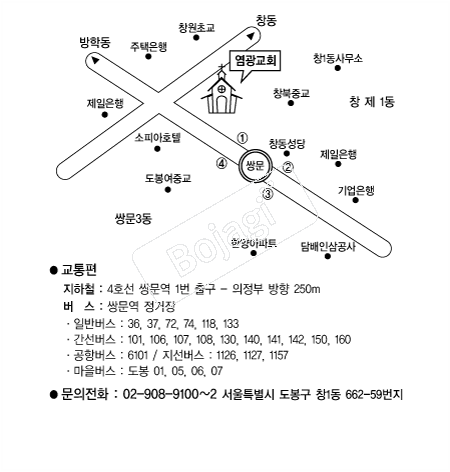 ������ȸ �൵ ���ڱ� ī�� ûø�� 