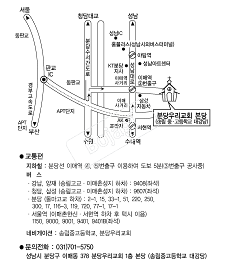 �д�츮��ȸ �൵ ���ڱ� ī�� ûø�� 