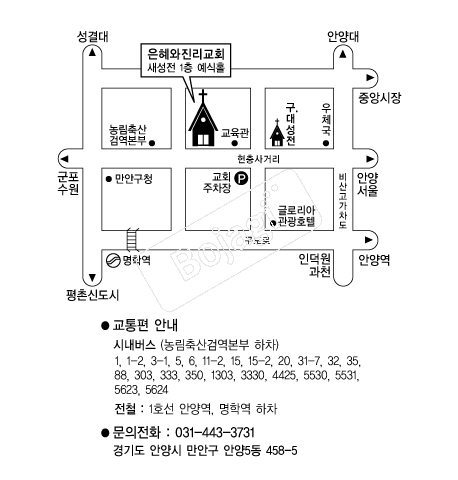 ������������ȸ(�Ⱦ�) �൵ ���ڱ� ī�� ûø�� 