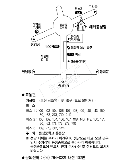 ��ȭ������ �൵ ���ڱ� ī�� ûø�� 