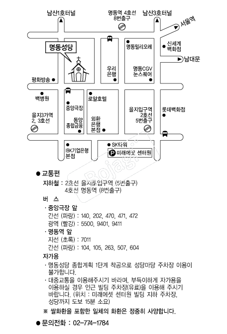 �������� �൵ ���ڱ� ī�� ûø�� 