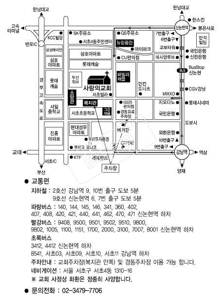 ����Ǳ�ȸ �൵ ���ڱ� ī�� ûø�� 