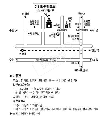 ������������ȸ(�Ⱦ�) �൵ ���ڱ� ī�� ûø�� 