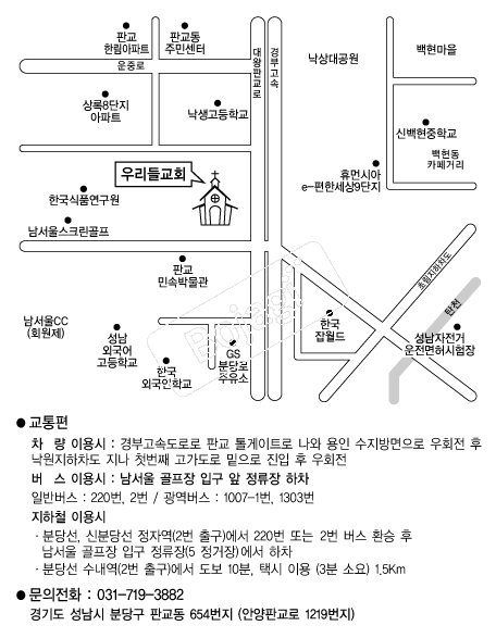 �츮�鱳ȸ �൵ ���ڱ� ī�� ûø�� 