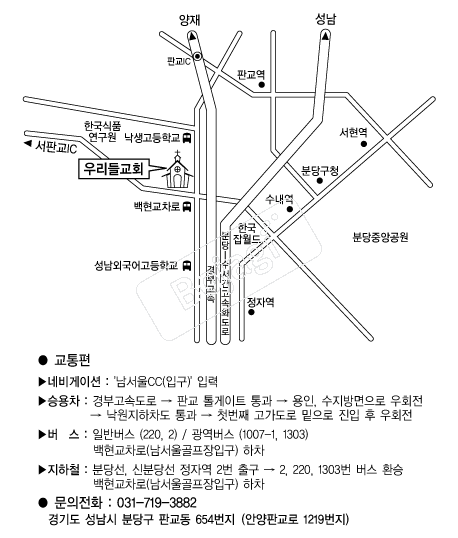 �츮�鱳ȸ �൵ ���ڱ� ī�� ûø�� 