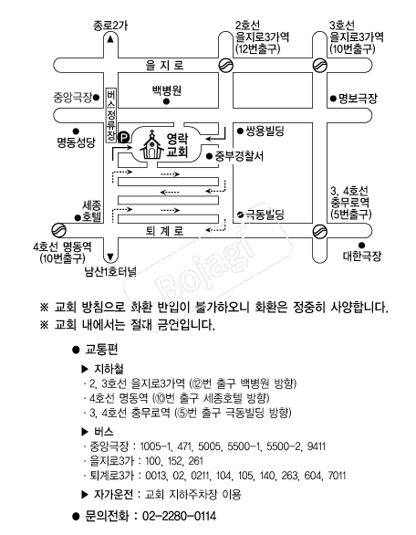 ������ȸ �൵ ���ڱ� ī�� ûø�� 