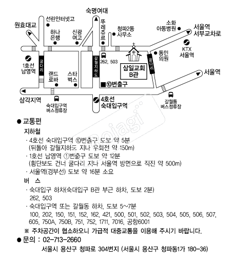 ���ϱ�ȸ(���) �൵ ���ڱ� ī�� ûø�� 