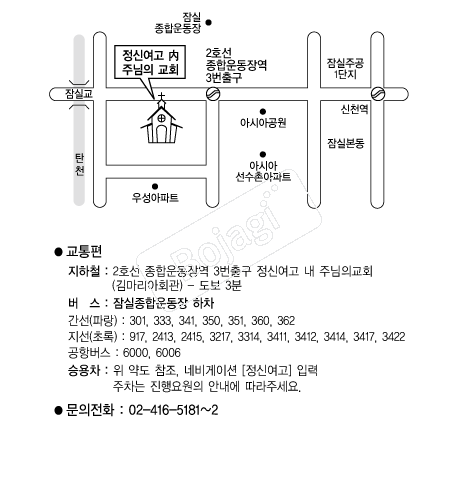 �ִ��Ǳ�ȸ �൵ ���ڱ� ī�� ûø�� 