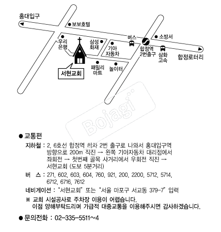 ������ȸ �൵ ���ڱ� ī�� ûø�� 