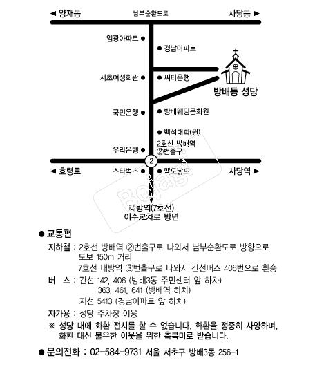 ��赿���� �൵ ���ڱ� ī�� ûø�� 