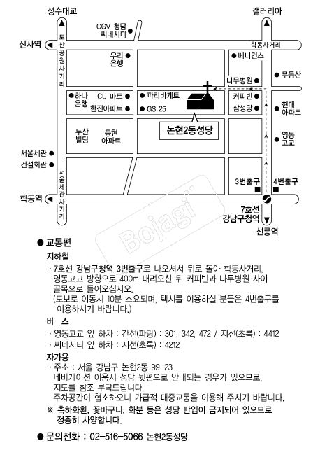 ����2������ �൵ ���ڱ� ī�� ûø�� 