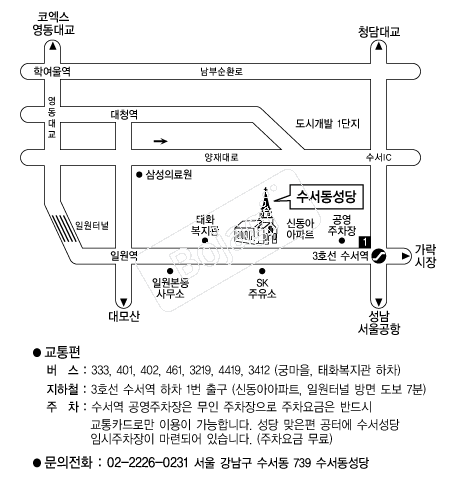 �������� �൵ ���ڱ� ī�� ûø�� 