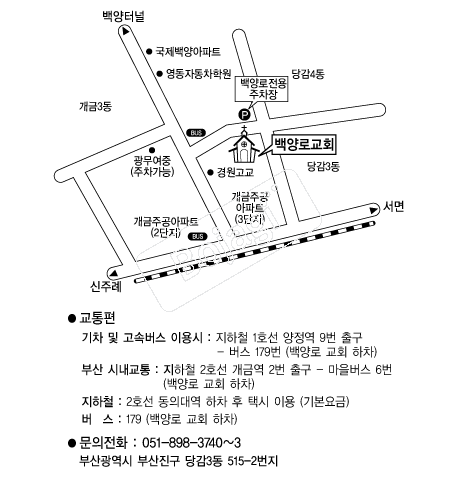 ���α�ȸ �൵ ���ڱ� ī�� ûø�� 