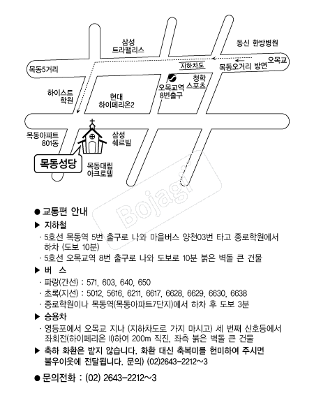 �񵿼��� �൵ ���ڱ� ī�� ûø�� 